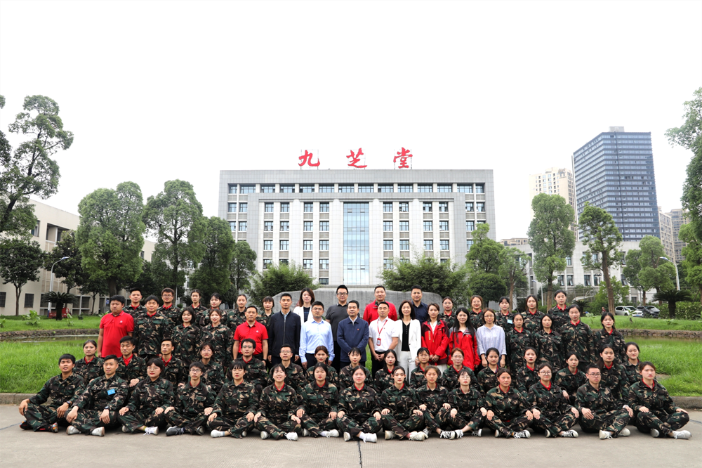 “百尺竿頭更思進(jìn) 策馬揚鞭自奮蹄”——九芝堂OTC營銷開展2021年第二期新員工入職培訓(xùn)