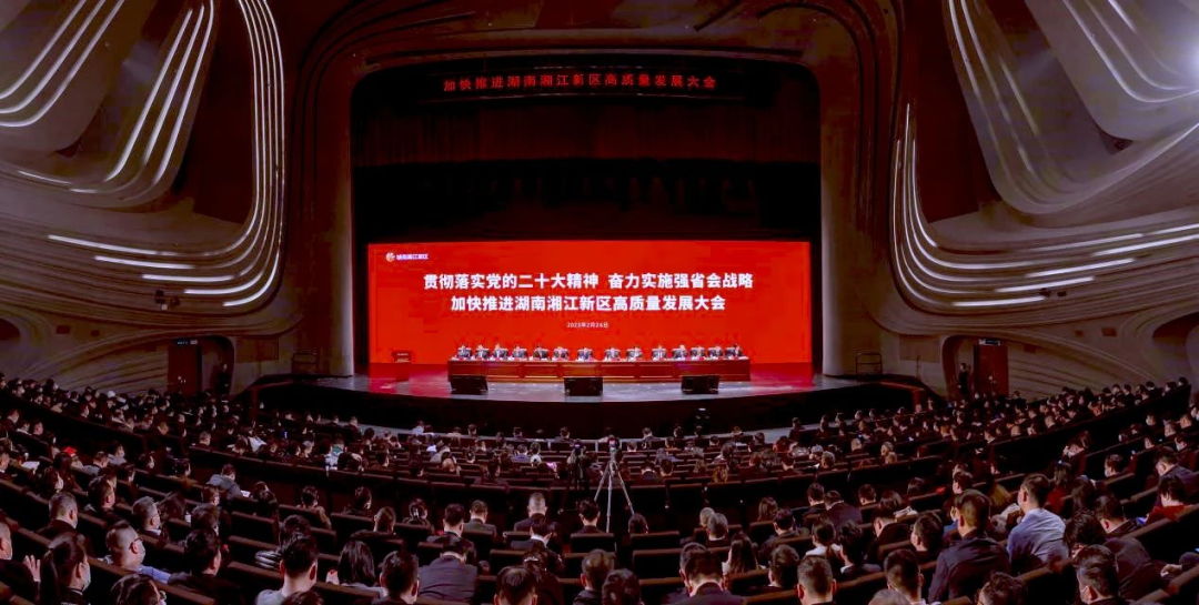 九芝堂榮獲“工業(yè)百強企業(yè)”、“納稅百強企業(yè)”、“研發(fā)投入百強單位”多項殊榮！