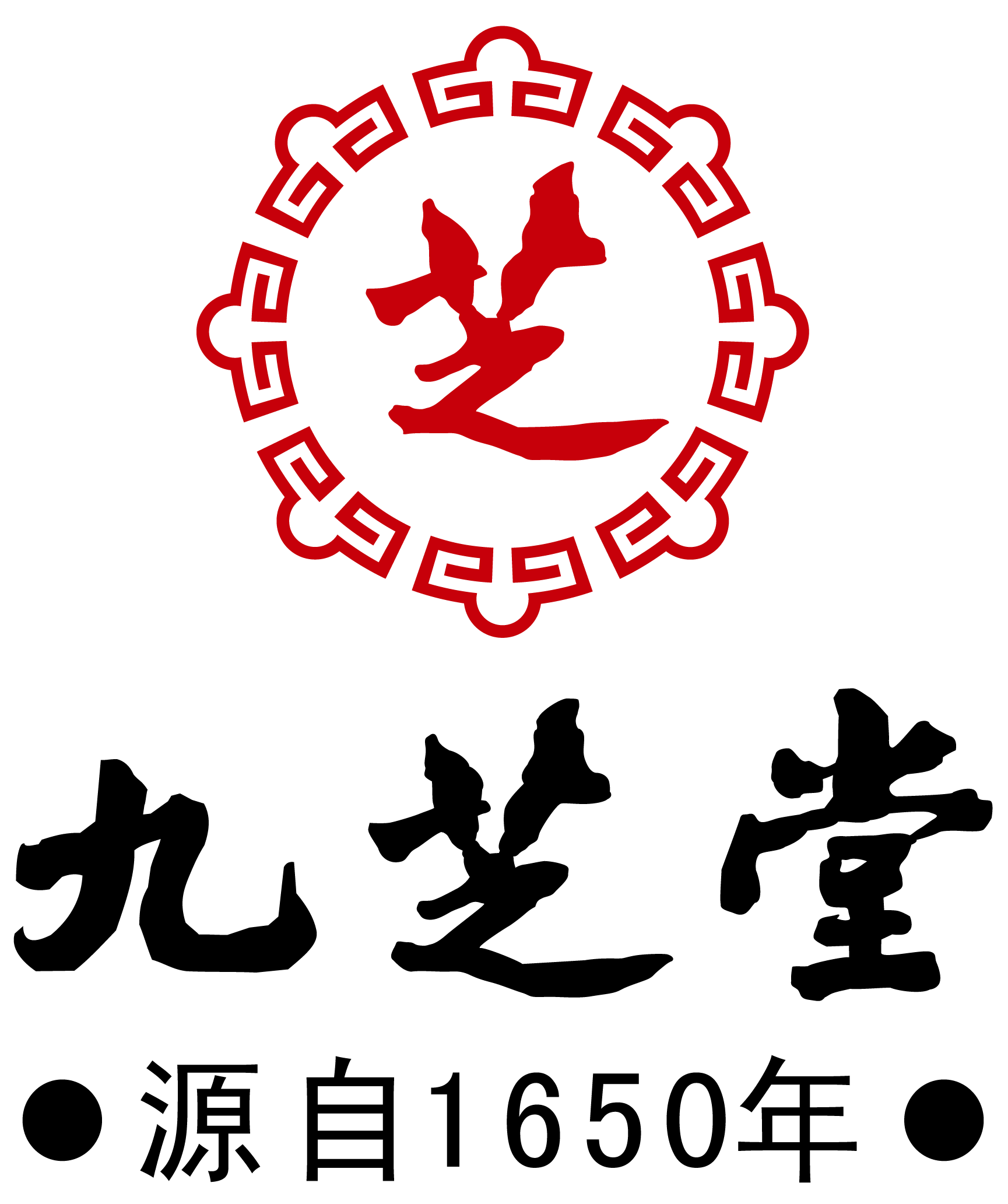 九芝堂：上半年扣非凈利同比增長超七成 干細(xì)胞項(xiàng)目取得新進(jìn)展